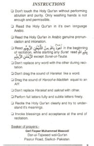 Noorani Qaida English - Read & Learn Noorani Qaida in English at eQuranAcademy