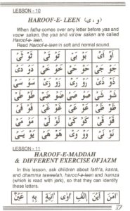 Noorani Qaida English - Read & Learn Noorani Qaida in English at eQuranAcademy