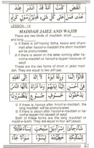 Noorani Qaida English - Read & Learn Noorani Qaida in English at eQuranAcademy