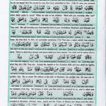 Read Holy Quran Para 1 Online - Read Quran in English Online at eQuranAcademy.com