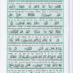 Read Holy Quran Para 18 Online - Read Quran in English Online at eQuranAcademy.com