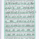 Read Holy Quran Para 18 Online - Read Quran in English Online at eQuranAcademy.com