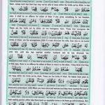 Read Holy Quran Para 2 Online - Read Quran in English Online at eQuranAcademy.com