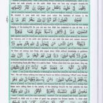 Read Holy Quran Para 21 Online - Read Quran in English Online at eQuranAcademy.com