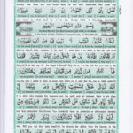 Read Holy Quran Para 21 Online - Read Quran in English Online at eQuranAcademy.com