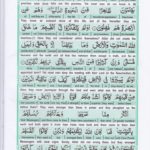 Read Holy Quran Para 21 Online - Read Quran in English Online at eQuranAcademy.com