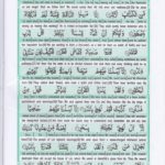 Read Holy Quran Para 27 Online - Read Quran in English Online at eQuranAcademy.com