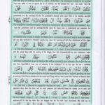 Read Holy Quran Para 27 Online - Read Quran in English Online at eQuranAcademy.com