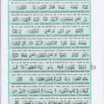 Read Holy Quran Para 27 Online - Read Quran in English Online at eQuranAcademy.com