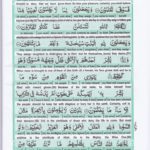 Read Holy Quran Para 14 Online - Read Quran in English Online at eQuranAcademy.com