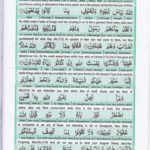 Read Holy Quran Para 14 Online - Read Quran in English Online at eQuranAcademy.com