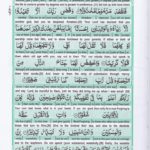 Read Holy Quran Para 15 Online - Read Quran in English Online at eQuranAcademy.com