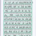 Read Holy Quran Para 16 Online - Read Quran in English Online at eQuranAcademy.com