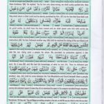 Read Holy Quran Para 16 Online - Read Quran in English Online at eQuranAcademy.com