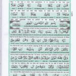 Read Holy Quran Para 16 Online - Read Quran in English Online at eQuranAcademy.com