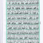 Read Holy Quran Para 9 Online - Read Quran in English Online at eQuranAcademy.com