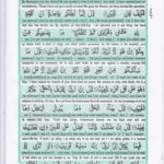 Read Holy Quran Para 22 Online - Read Quran in English Online at eQuranAcademy.com