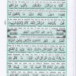 Read Holy Quran Para 22 Online - Read Quran in English Online at eQuranAcademy.com