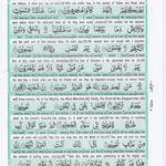 Read Holy Quran Para 25 Online - Read Quran in English Online at eQuranAcademy.com