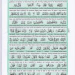 Read Holy Quran Para 26 Online - Read Quran in English Online at eQuranAcademy.com
