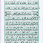 Read Holy Quran Para 26 Online - Read Quran in English Online at eQuranAcademy.com