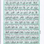 Read Holy Quran Para 28 Online - Read Quran in English Online at eQuranAcademy.com
