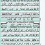 Read Holy Quran Para 29 Online - Read Quran in English Online at eQuranAcademy.com