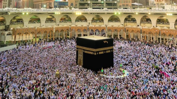 Makkah Haram Tawaf People